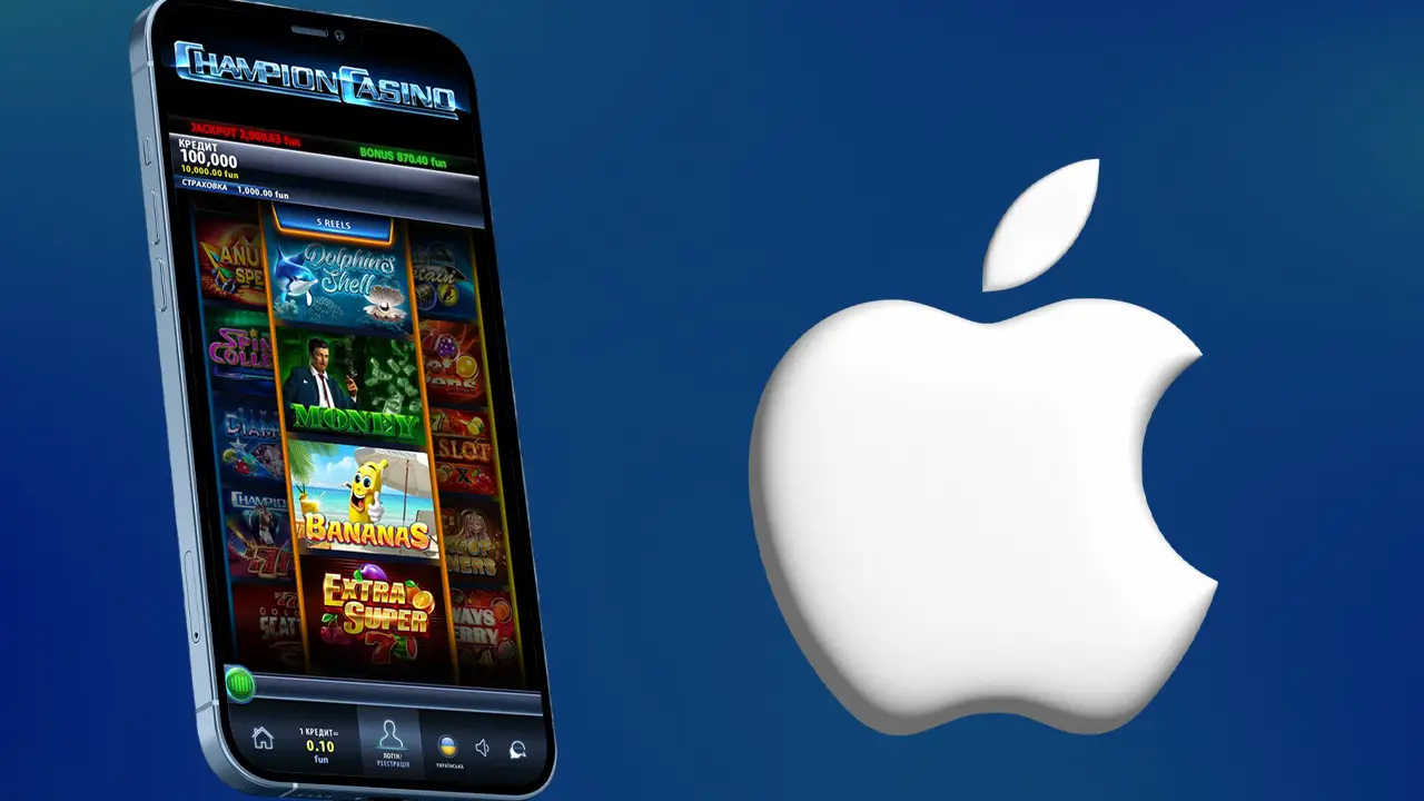 Встановити на iOS Чемпіон казино