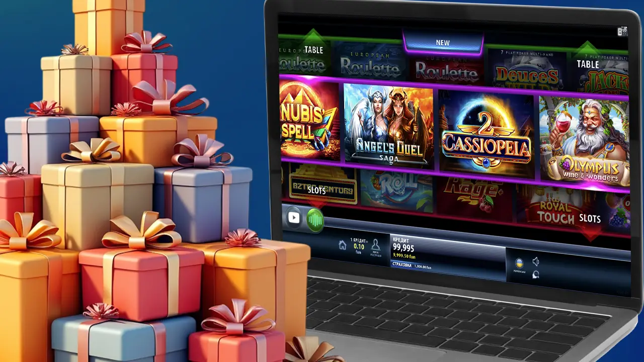 Акції та бонуси Champion casino