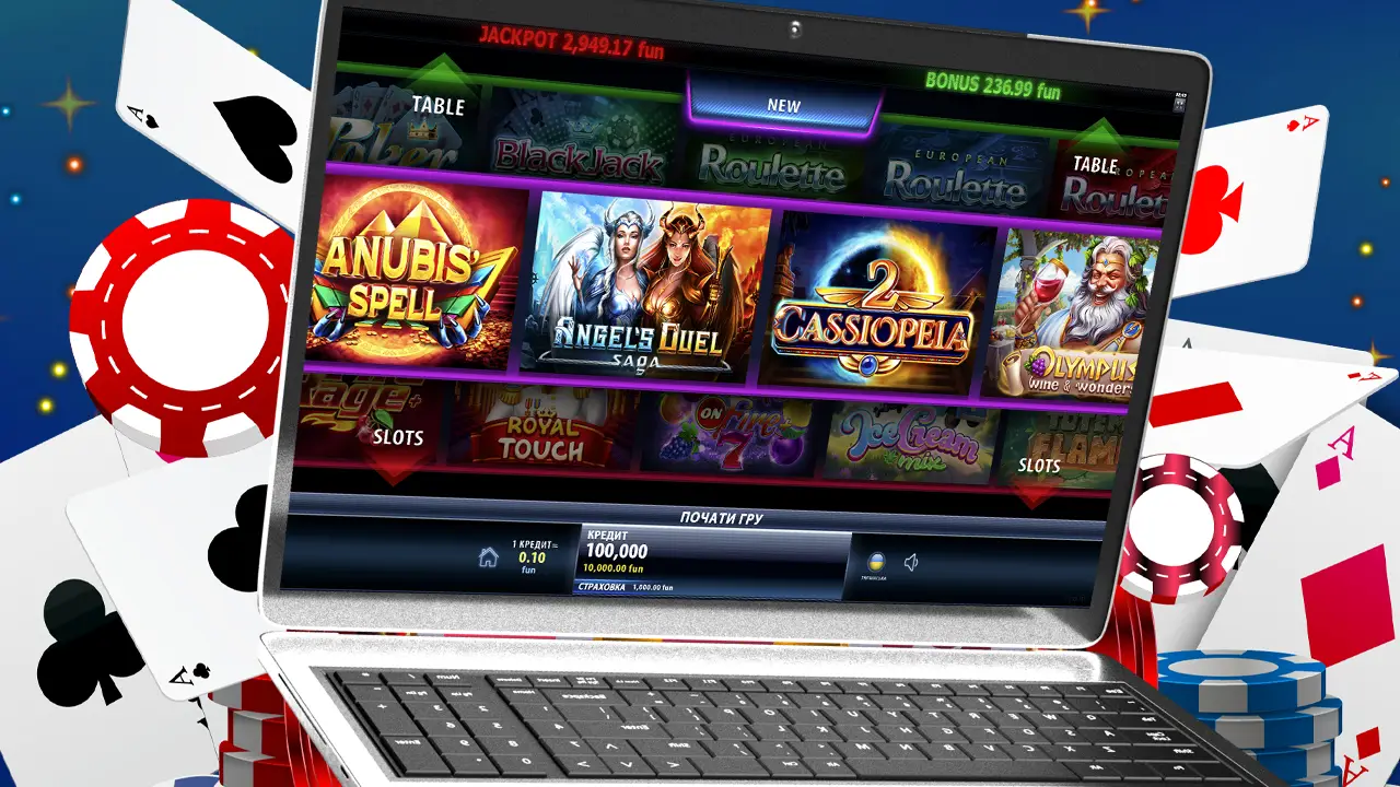 Champion casino Україна - слоти та бонуси для кожного
